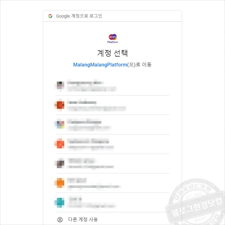 무료 한컴오피스 Web 이용해 hwp 한글 문서 편집 저장 출력하기 (feat. 말랑말랑 한컴스페이스) Mac/win 모두 가능