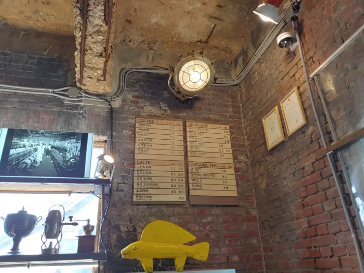 상신상회 조양방직 (1) 강화도 레트로 감성카페 인더스트리얼 인테리어