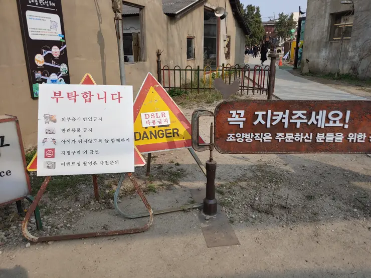 상신상회 조양방직 (1) 강화도 레트로 감성카페 인더스트리얼 인테리어