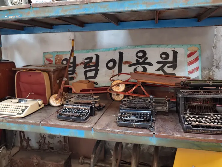 상신상회 조양방직 (2) 강화도 레트로 감성카페 미술 갤러리 인더스트리얼 인테리어