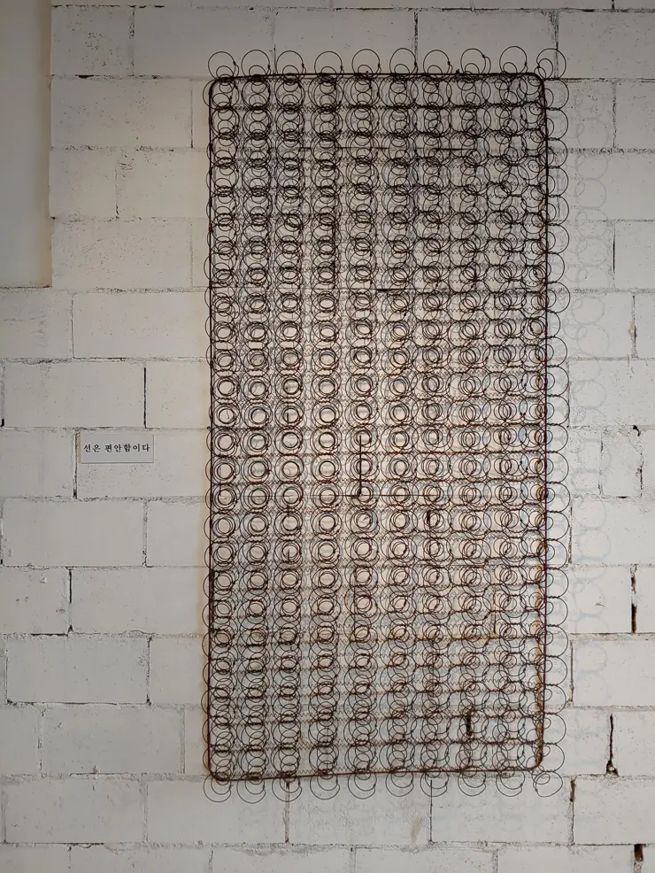 상신상회 조양방직 (2) 강화도 레트로 감성카페 미술 갤러리 인더스트리얼 인테리어