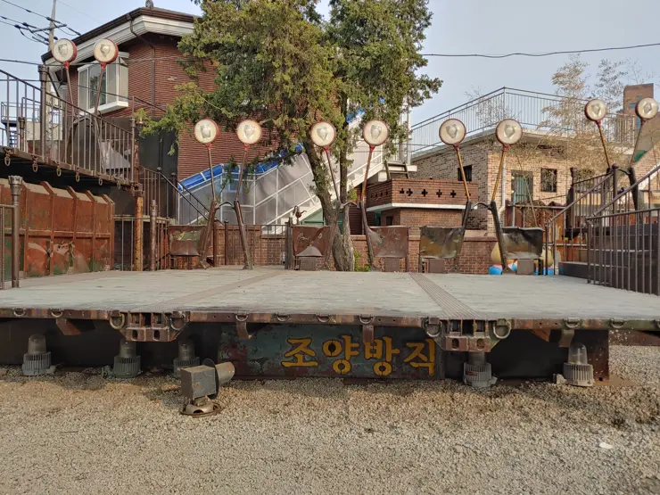 상신상회 조양방직 (2) 강화도 레트로 감성카페 미술 갤러리 인더스트리얼 인테리어