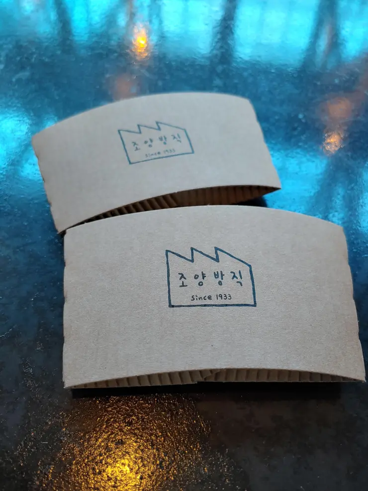 상신상회 조양방직 (2) 강화도 레트로 감성카페 미술 갤러리 인더스트리얼 인테리어