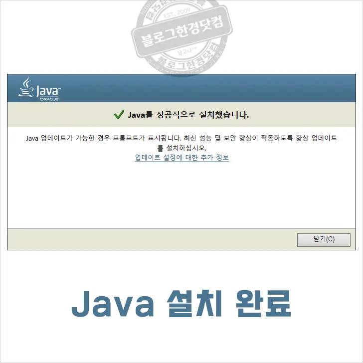 구글 캘린더(달력) 음력 일정(생일) 보기 반복 알림 추가하는 방법