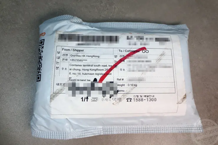 샤오미 미밴드5 글로벌 일반버전(XMSH10HM) 직구 내돈내산 리뷰