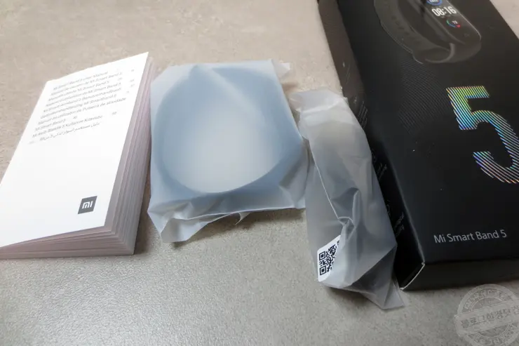 샤오미 미밴드5 글로벌 일반버전(XMSH10HM) 직구 내돈내산 리뷰