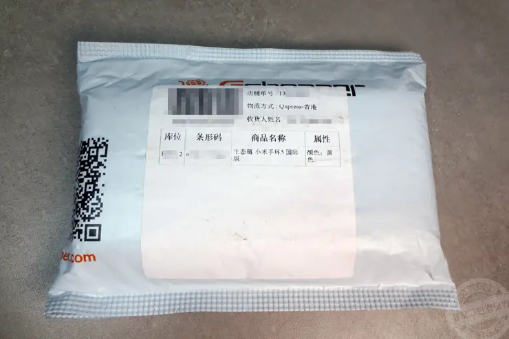 샤오미 미밴드5 글로벌 일반버전(XMSH10HM) 직구 내돈내산 리뷰