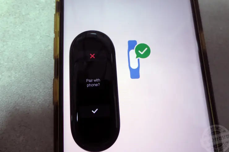 샤오미 미밴드5 글로벌 일반버전(XMSH10HM) 직구 내돈내산 리뷰