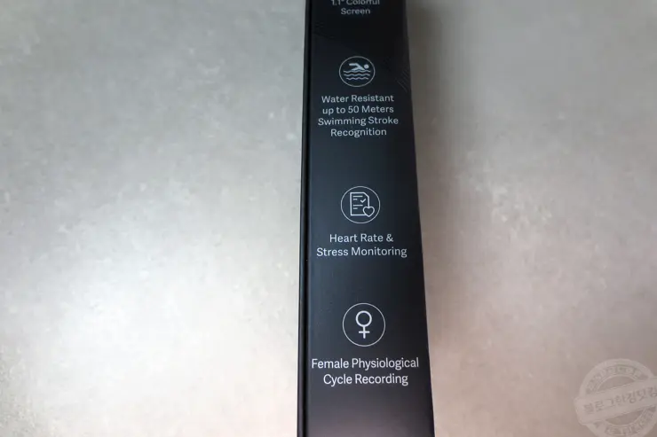 샤오미 미밴드5 글로벌 일반버전(XMSH10HM) 직구 내돈내산 리뷰