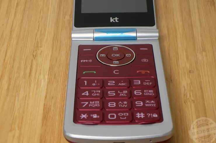 와인폰 3G 폴더폰, 수납장 구석에서 발견 LG-T390K 뒷북 리뷰