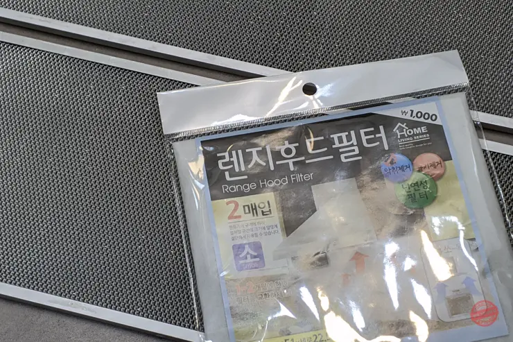 다이소 렌지후드필터커버 1000원의 행복 추천아이템 내돈내산
