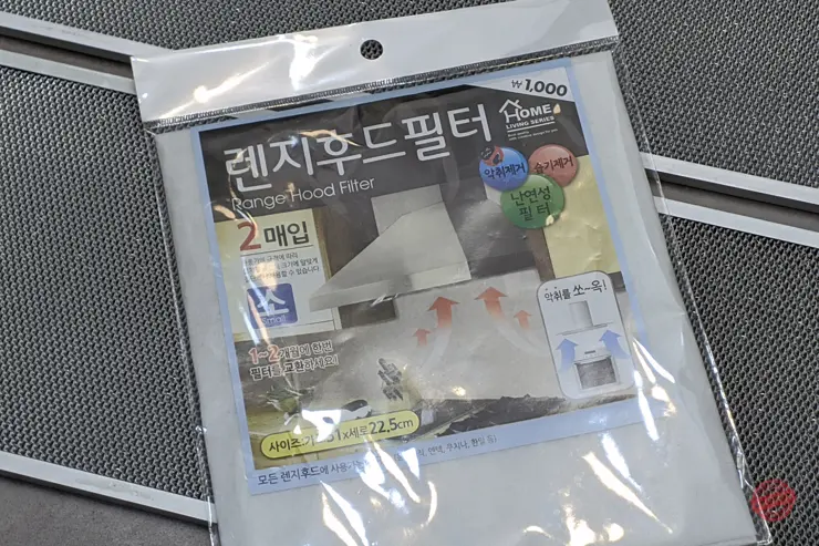 다이소 렌지후드필터커버 1000원의 행복 추천아이템 내돈내산