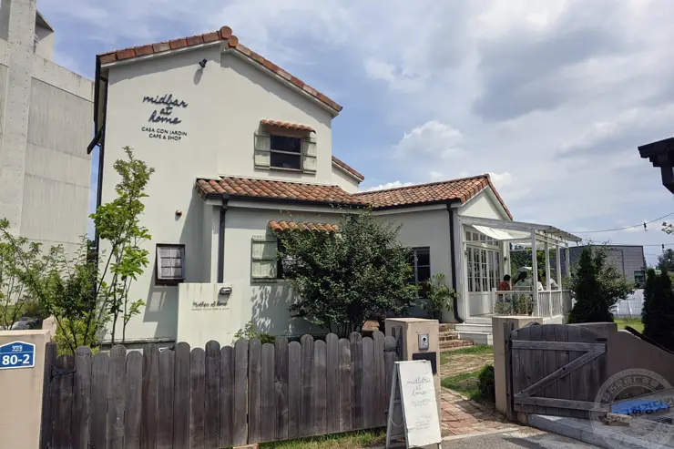 미드바르앳홈(midbar at home), 평택송탄 전원주택형 가든카페