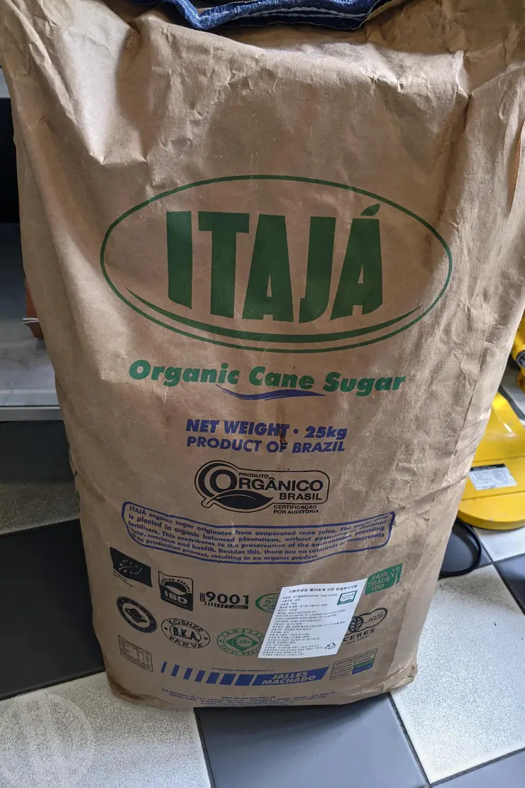 미드바르앳홈(midbar at home), 평택송탄 전원주택형 가든카페