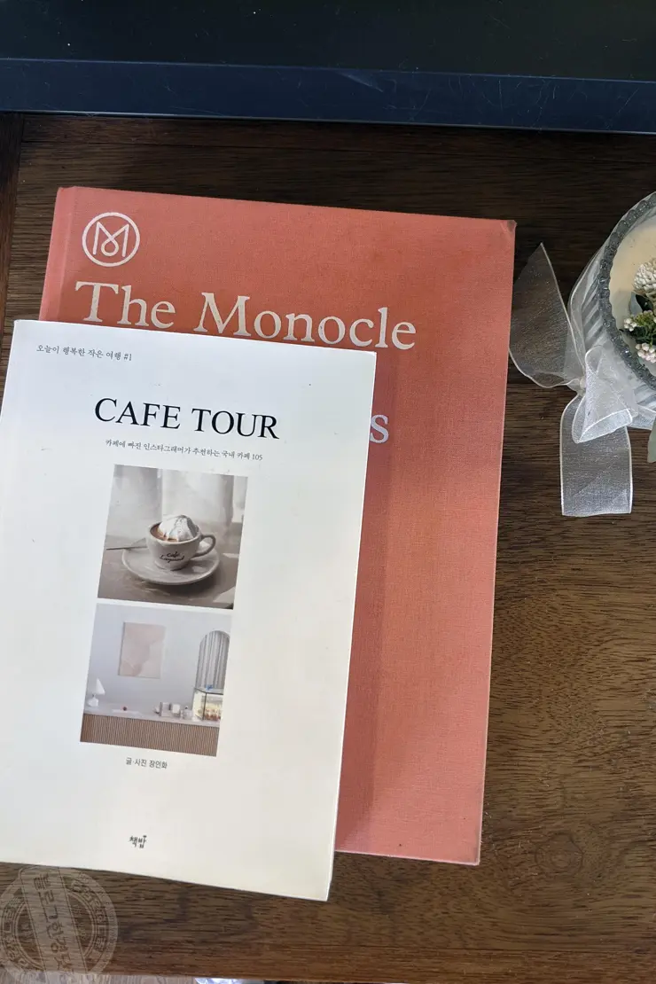 미드바르앳홈(midbar at home), 평택송탄 전원주택형 가든카페