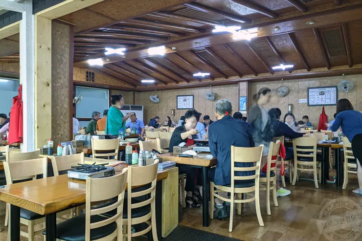 약수터식당 곱창전골전문 평택맛집 안성맛집