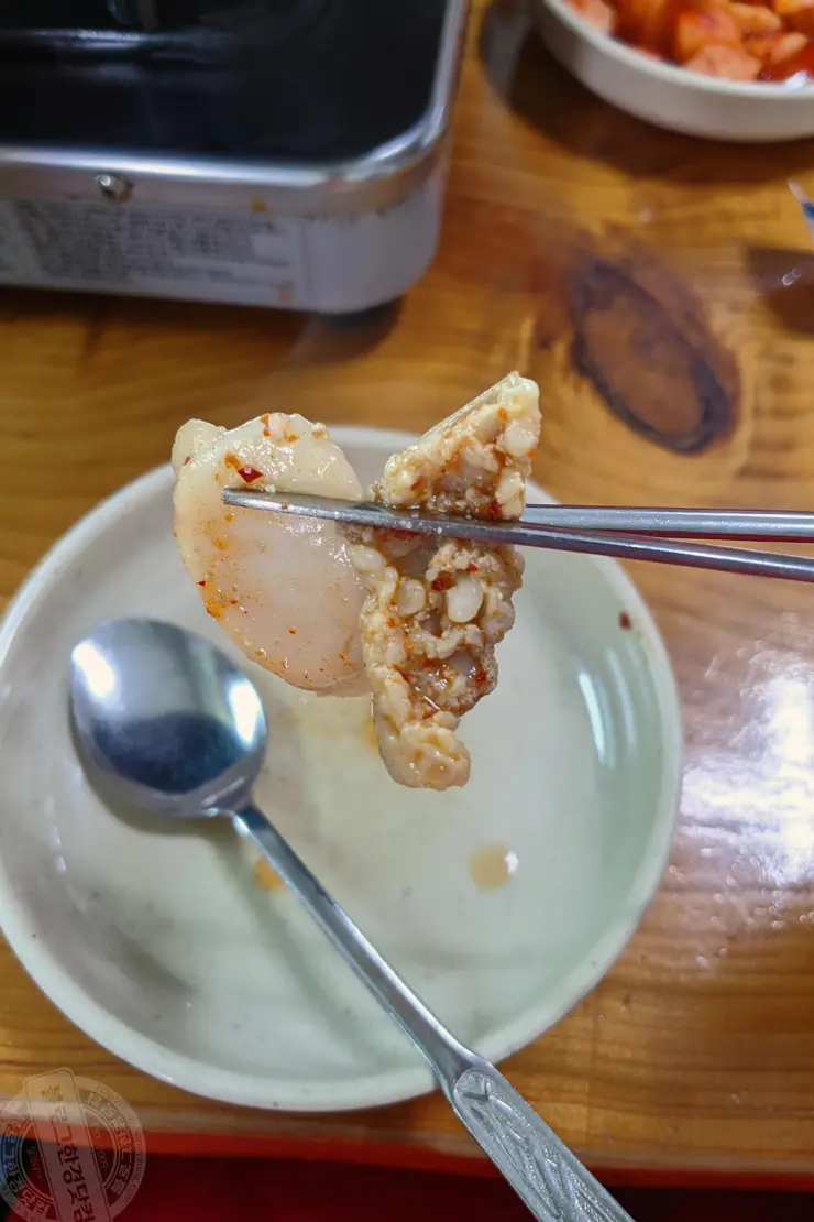 약수터식당 곱창전골전문 평택맛집 안성맛집