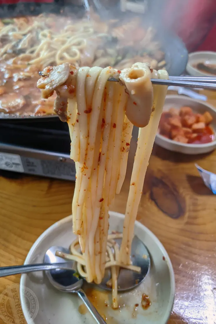 약수터식당 곱창전골전문 평택맛집 안성맛집