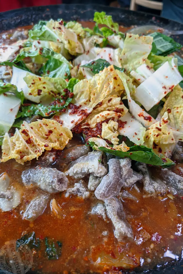 약수터식당 곱창전골전문 평택맛집 안성맛집