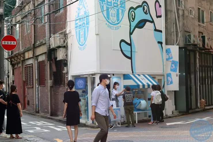 두껍상회 성수동 레트로 감성 추억소환 어른이 진로소주 문방구 방문후기