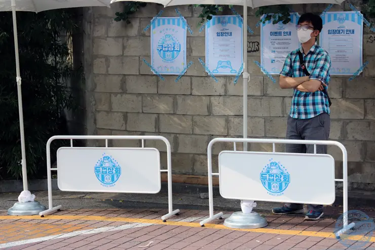 두껍상회 성수동 레트로 감성 추억소환 어른이 진로소주 문방구 방문후기