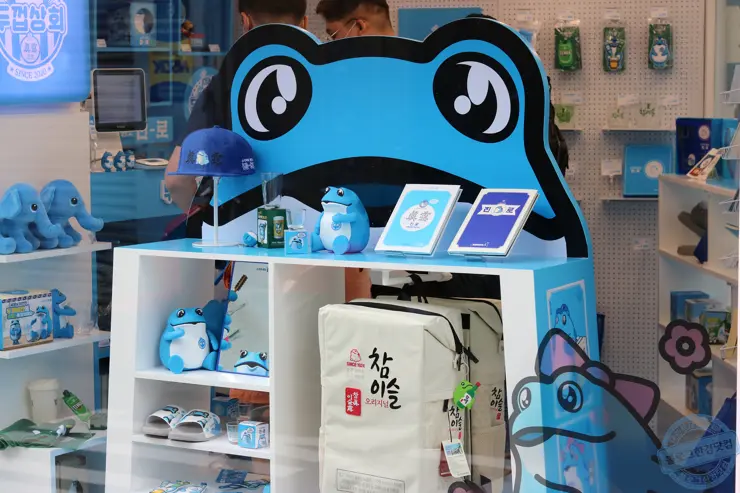 두껍상회 성수동 레트로 감성 추억소환 어른이 진로소주 문방구 방문후기