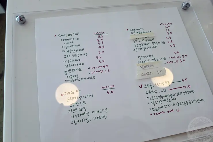 CAFE 803-7 안성 공도 지중해 느낌 카페