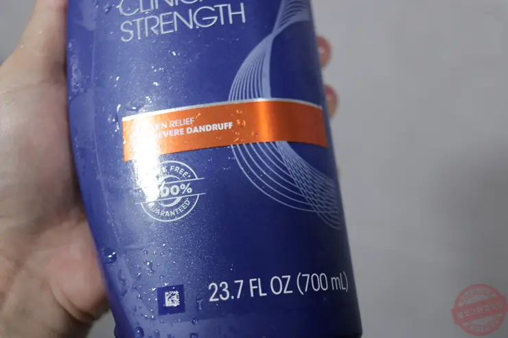 헤드앤숄더 클리니컬 스트렝스 내돈내산 두피관리샴푸추천