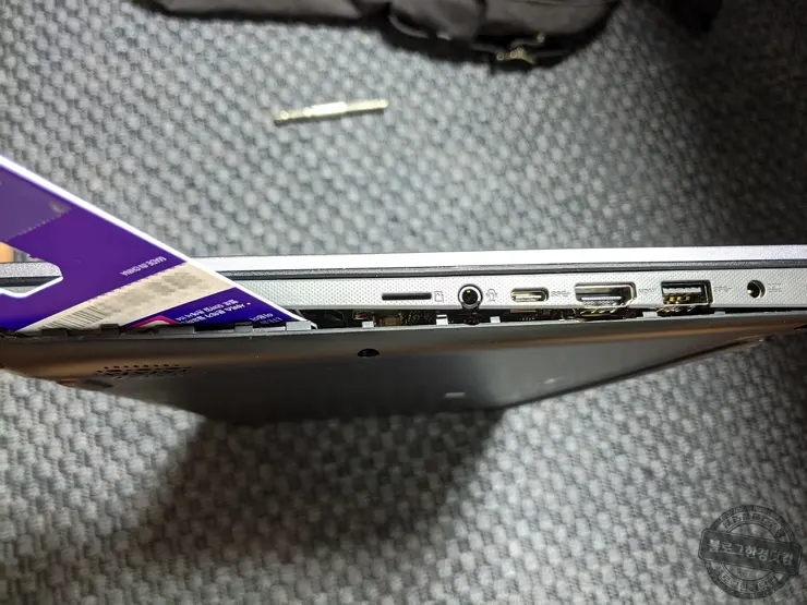 Asus Vivobook X512D 밑판 열기 (Feat. SSD 교체)