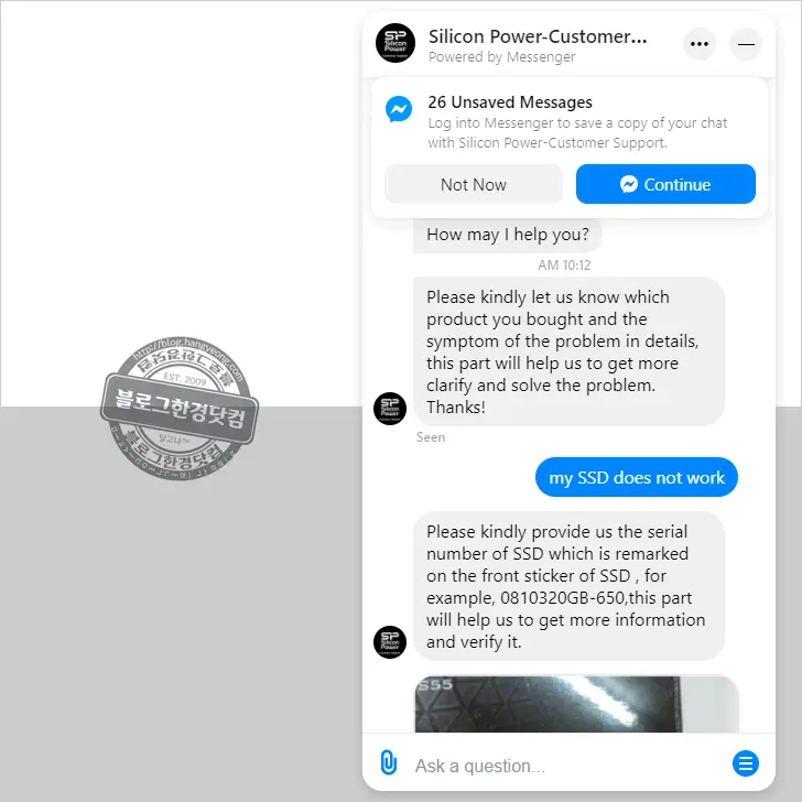 Silicon Power 실리콘파워 SSD(M.2 2280 SATA III A55 256GB) RMA 후기 (Feat. 한국 서울 센터)