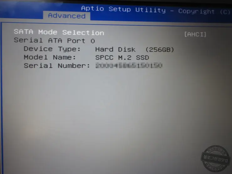 Silicon Power 실리콘파워 SSD(M.2 2280 SATA III A55 256GB) RMA 후기 (Feat. 한국 서울 센터)