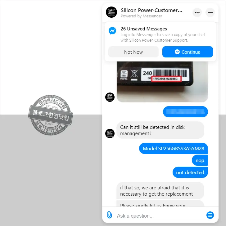 Silicon Power 실리콘파워 SSD(M.2 2280 SATA III A55 256GB) RMA 후기 (Feat. 한국 서울 센터)