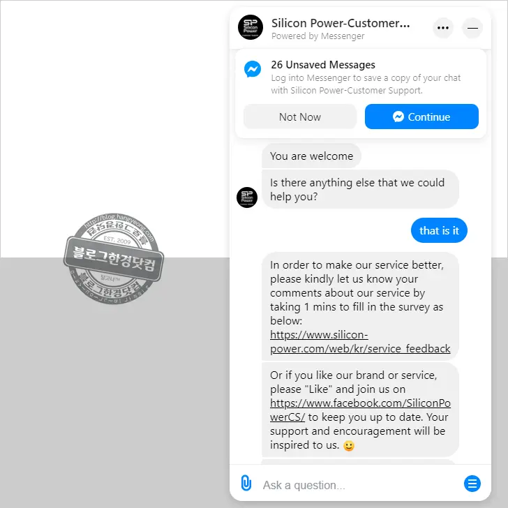 Silicon Power 실리콘파워 SSD(M.2 2280 SATA III A55 256GB) RMA 후기 (Feat. 한국 서울 센터)