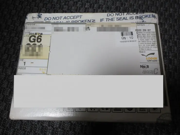 Silicon Power 실리콘파워 SSD(M.2 2280 SATA III A55 256GB) RMA 후기 (Feat. 한국 서울 센터)