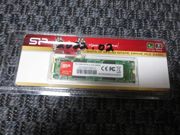 Silicon Power 실리콘파워 SSD(M.2 2280 SATA III A55 256GB) RMA 후기 (Feat. 한국 서울 센터)