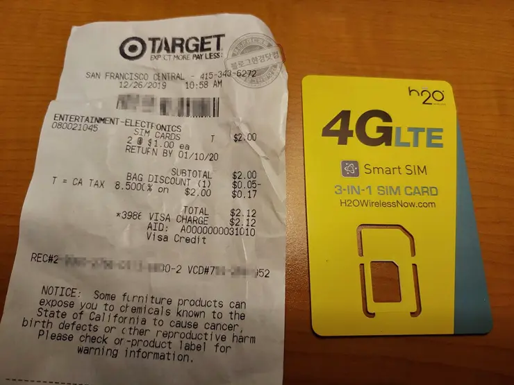 미국 H2O wireless  통신사(ATT계열) 4G LTE APN 세팅 값