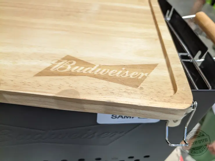 버드와이저 바베큐 그릴세트 원목도마 내돈내산