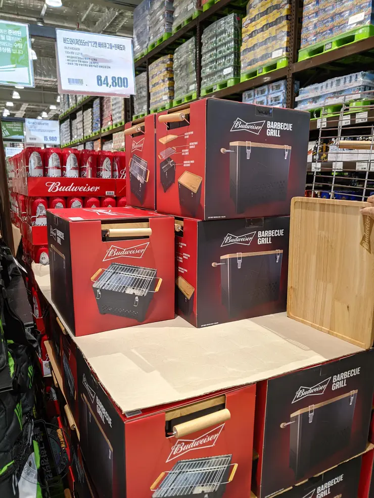 버드와이저 바베큐 그릴세트 원목도마 내돈내산