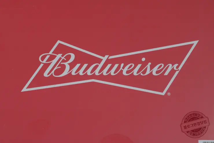 버드와이저 바베큐 그릴세트 원목도마 내돈내산