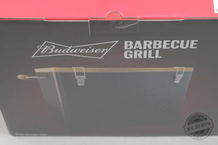 버드와이저 바베큐 그릴세트 원목도마 내돈내산