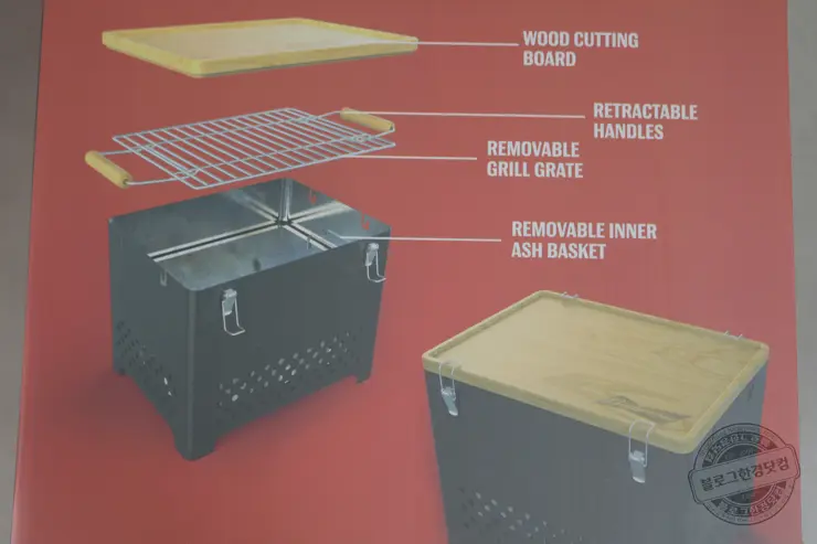버드와이저 바베큐 그릴세트 원목도마 내돈내산