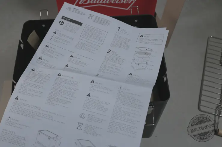 버드와이저 바베큐 그릴세트 원목도마 내돈내산