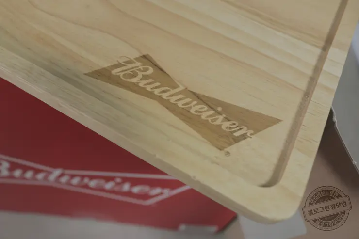 버드와이저 바베큐 그릴세트 원목도마 내돈내산