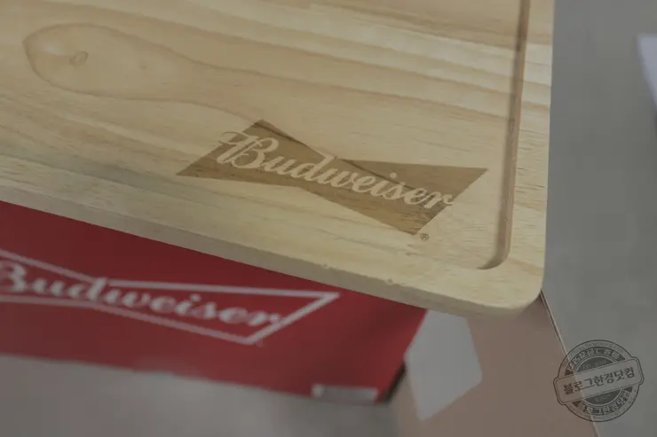 버드와이저 바베큐 그릴세트 원목도마 내돈내산