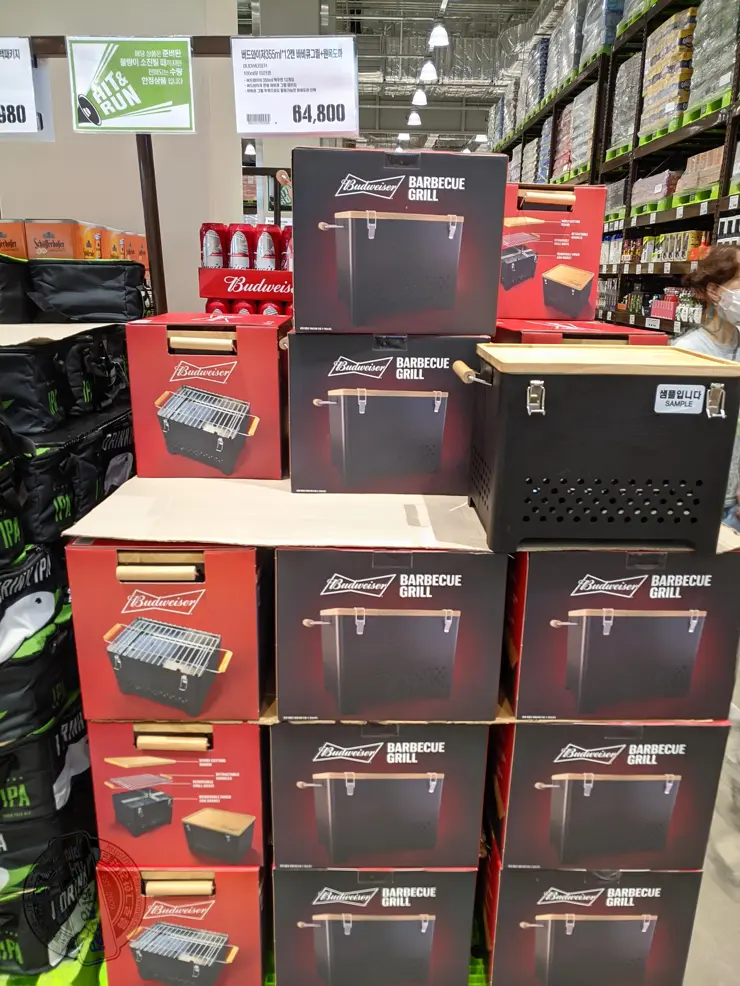 버드와이저 바베큐 그릴세트 원목도마 내돈내산