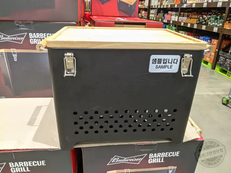 버드와이저 바베큐 그릴세트 원목도마 내돈내산