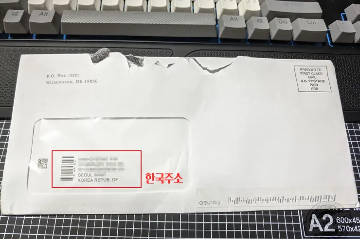 미국에서 발송된 카드 봉투