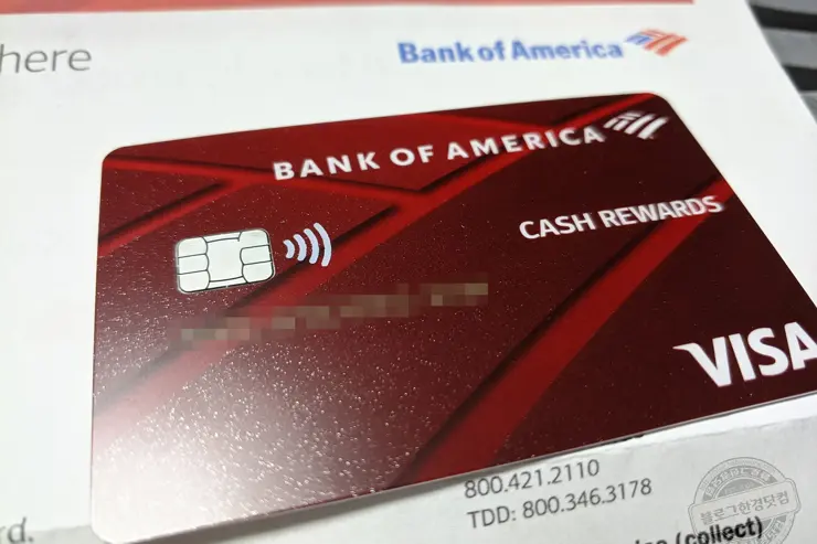 카드 발송과 관련된 상세 이미지