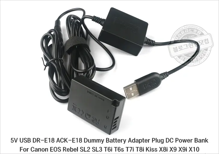 캐논 DSLR 카메라 AC 상시전원 AC-E6 호환 아답터, LP-E17 호환 배터리팩 (EOS 750D/T6i) 내돈내산