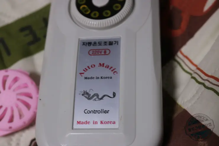 한일 전기장판 7년 째 고장이 안나서 계속 씀 내돈내산